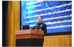 กพ.ทหาร เดินสายสร้างความรู้ความเข้าใจการบริหารจัดการกำลังพล โดยใช้สายวิทยาการเลขหมายความชำนาญการทหาร