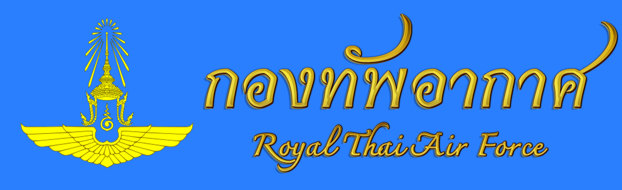 rtaf