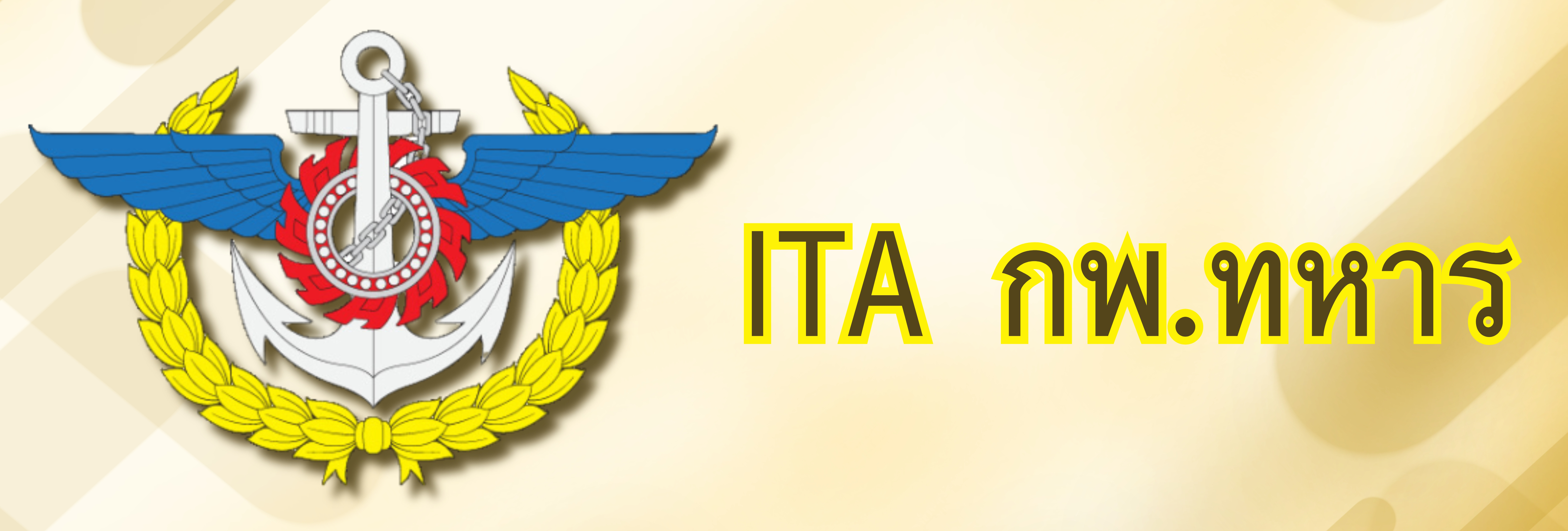 ITA J1