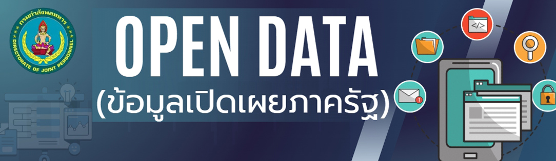 opendata